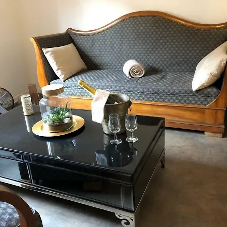 Residences Кольмар